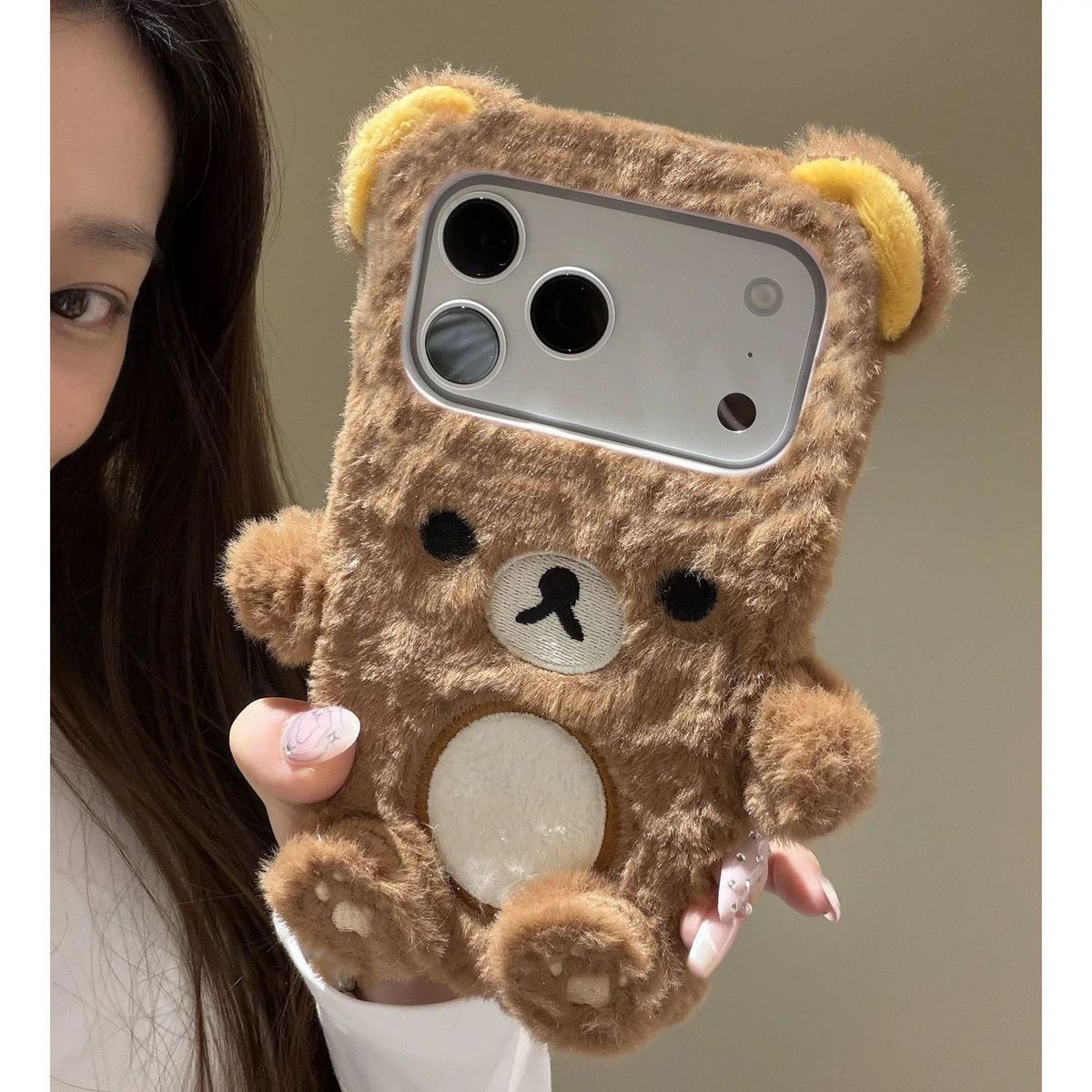Rilakkuma for Iphone /12/13/14 - огляд і ціна Phone Accessories Box Set