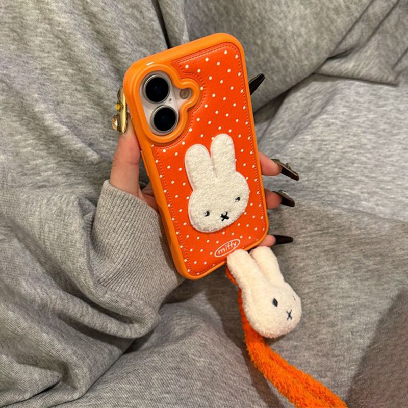 Cute Miffy Phone Shell Suitabl - огляд і ціна Phone Accessories Box Set