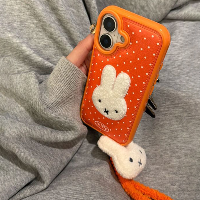 Cute Miffy Phone Shell Suitabl - огляд і ціна Phone Accessories Box Set