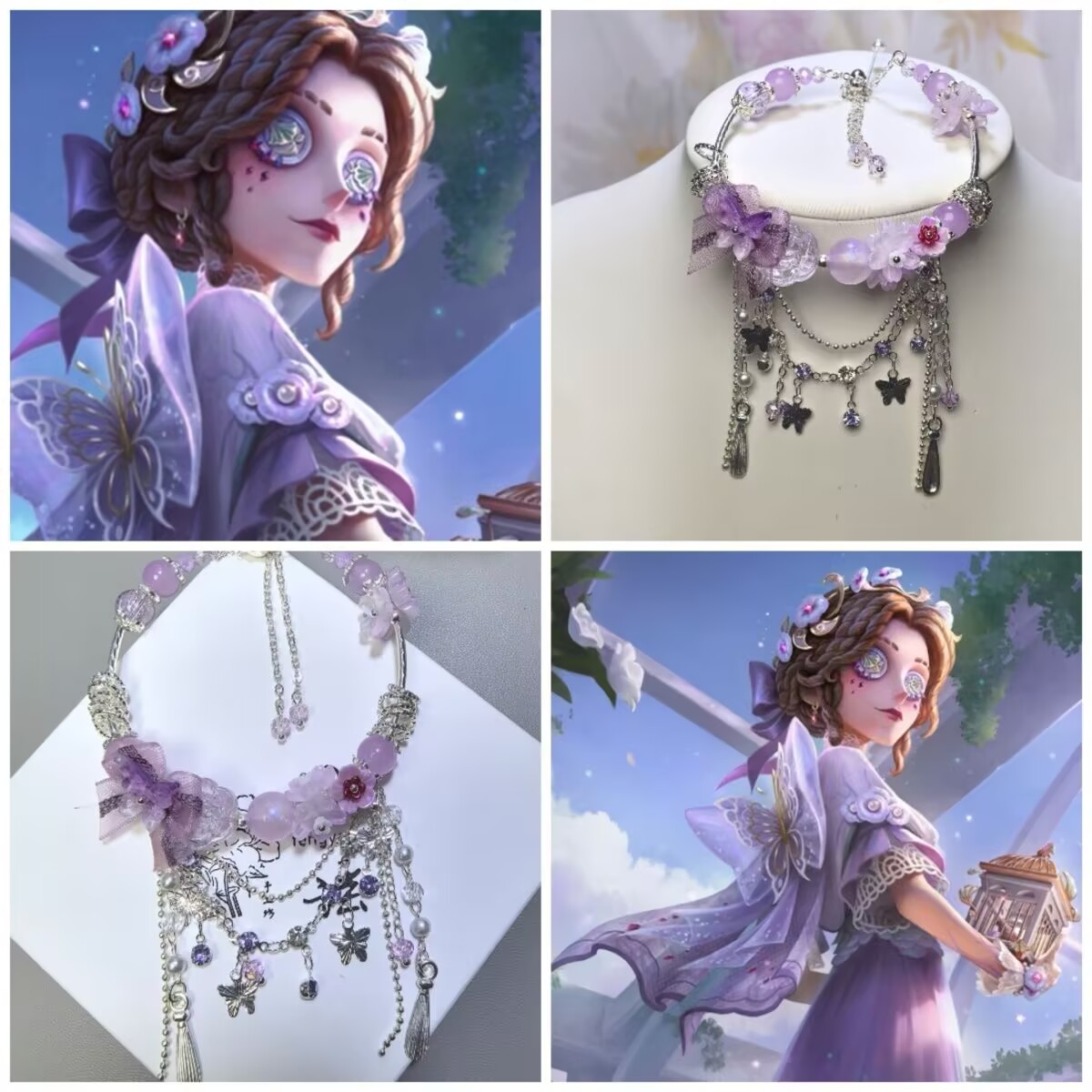 Fifth Personality 'Reporter Al - огляд і ціна Phone Accessories Chain