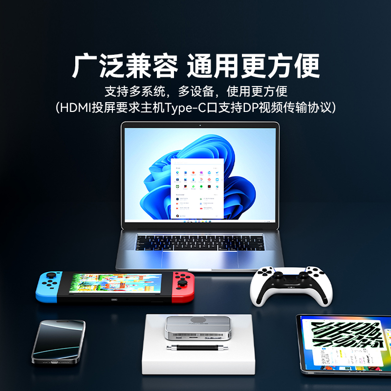 ACASIS Magnetic Solid State Dr - огляд і ціна Phone Accessories Box Set