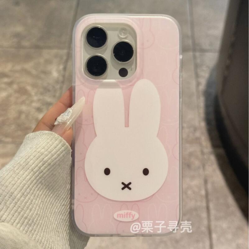Miffy Anti Fall and Shockproof - огляд і ціна Phone Accessories Box Set