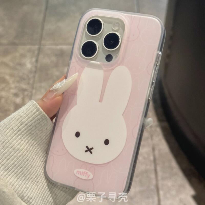 Miffy Anti Fall and Shockproof - огляд і ціна Phone Accessories Box Set