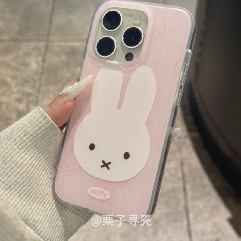Miffy Anti Fall and Shockproof - огляд і ціна Phone Accessories Box Set