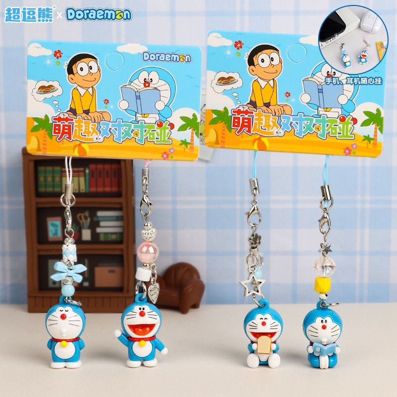Doraemon Doll Keychain Creativ - огляд і ціна Phone Accessories Chain
